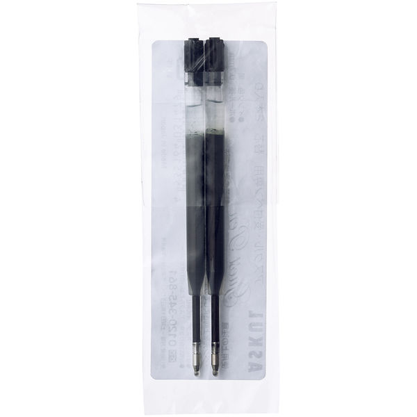 旧受付ペン＆スタンド専用替芯 黒 0.7mm 2本入 油性ボールペン
