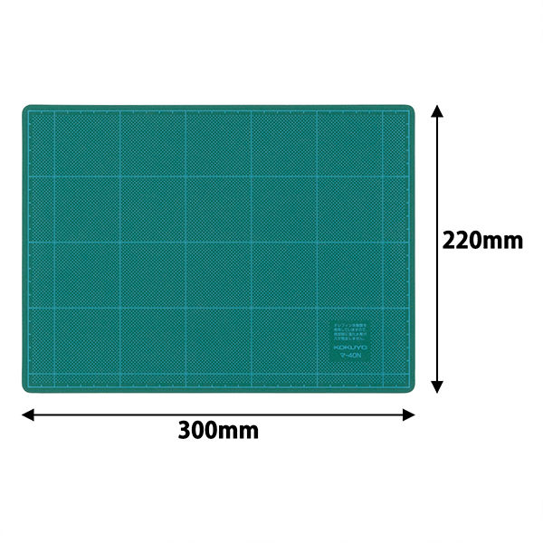 コクヨ カッティングマット(両面仕様) 220×300mm マ-40N 1セット コクヨ カッティングマット(両面仕様) 220×300mm マ-40N 1セット