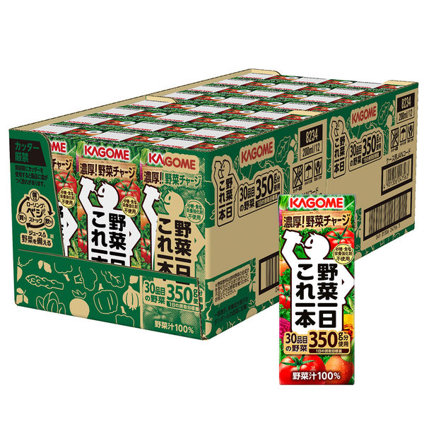 カゴメ 野菜一日これ一本 200ml 1箱 （24本入）【野菜ジュース