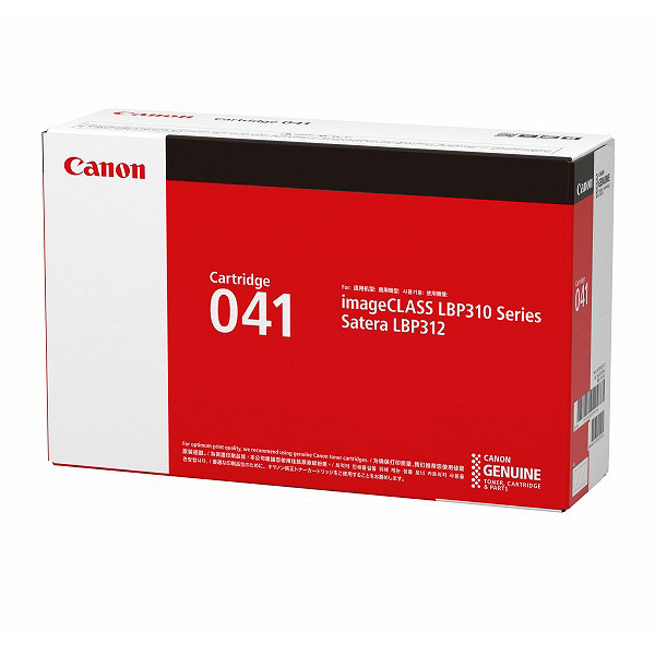 Canon CRG-041 カートリッジ純正Canon