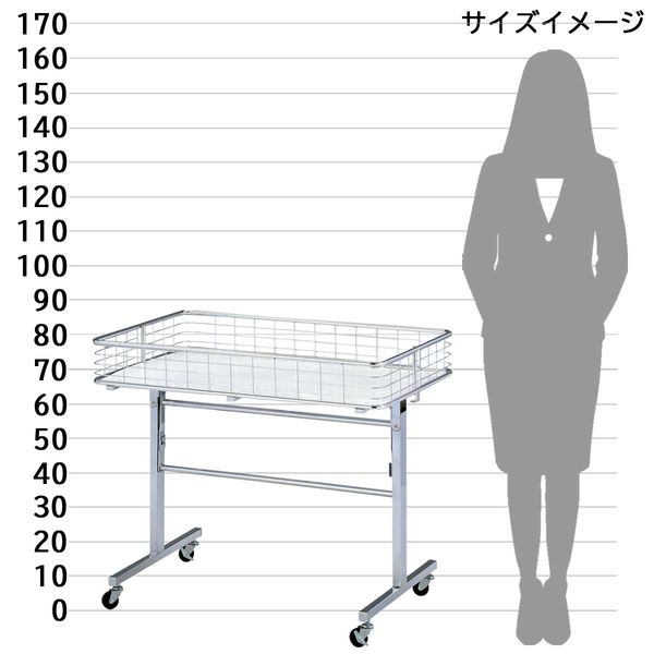 ストア・エキスプレス 折りたたみワゴン クローム W120cm 2358-110