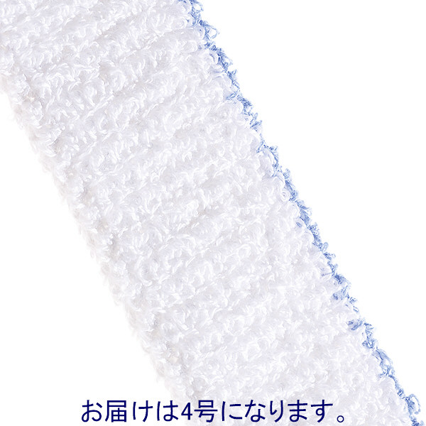 オオサキメディカル スズランネットホータイ4号 - アスクル