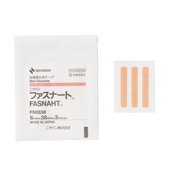 ニチバン ファスナート 6mm×38mm FN0638 1箱（150本入） - アスクル