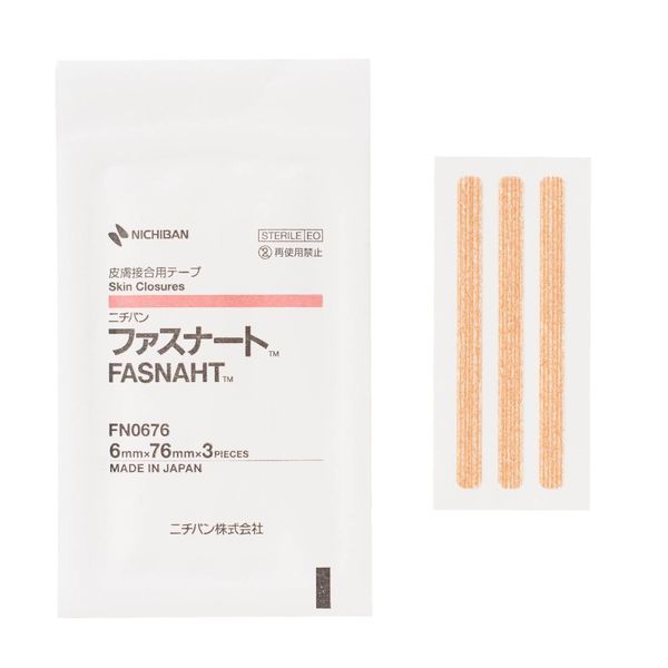 Amazon | ニチバン プチジョア マスキングテープ 10巻