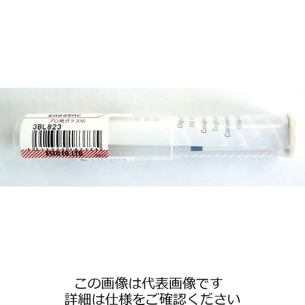 エスコ 145mm/2ー12mm ガラス切(プロ用) EA845AC 1本（直送品） - アスクル