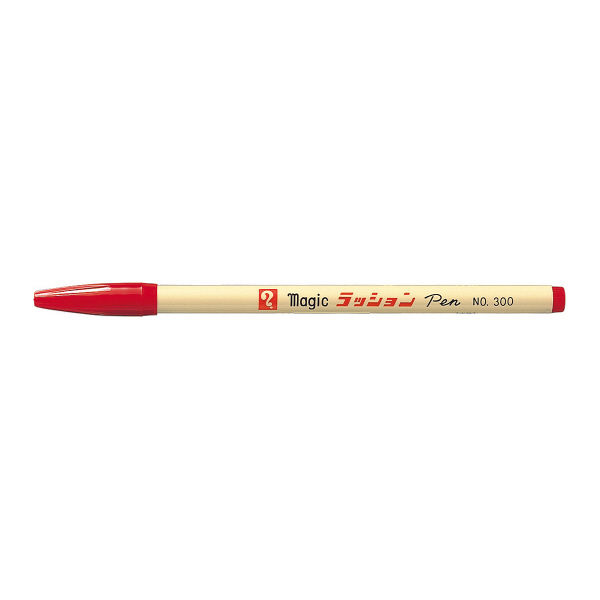 寺西化学工業　マジックラッションペン　No.300　赤　M300-T2-5P　1パック（5本入）