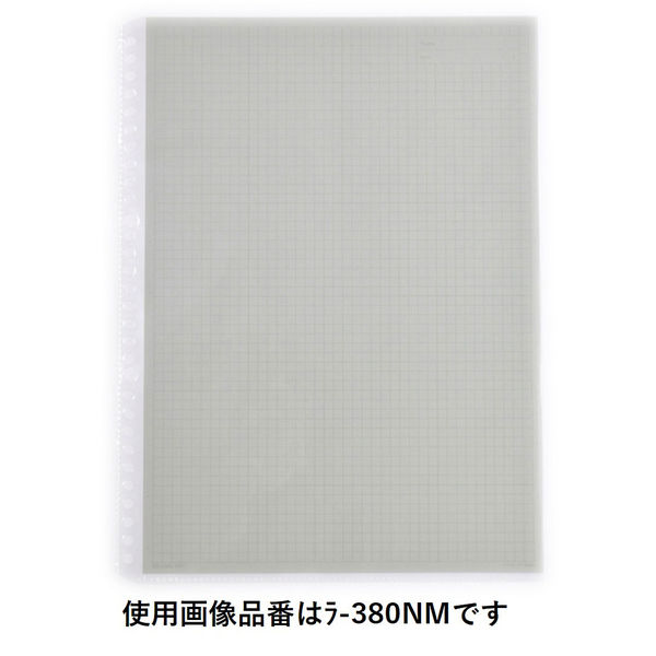 nyao様確認用ページ TN瀬戸風8－1 神火本体 | 製品詳細 | シーピー化成株式会社