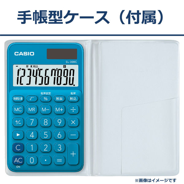 カシオ計算機 カラフル手帳電卓 レイクブルー SL-300C-BU-N