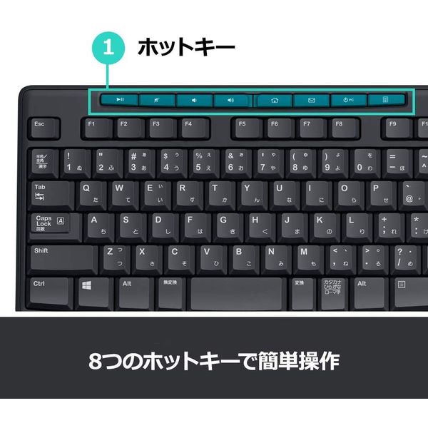 ロジクール ワイヤレス(無線)キーボード K275 耐水設計 高耐久