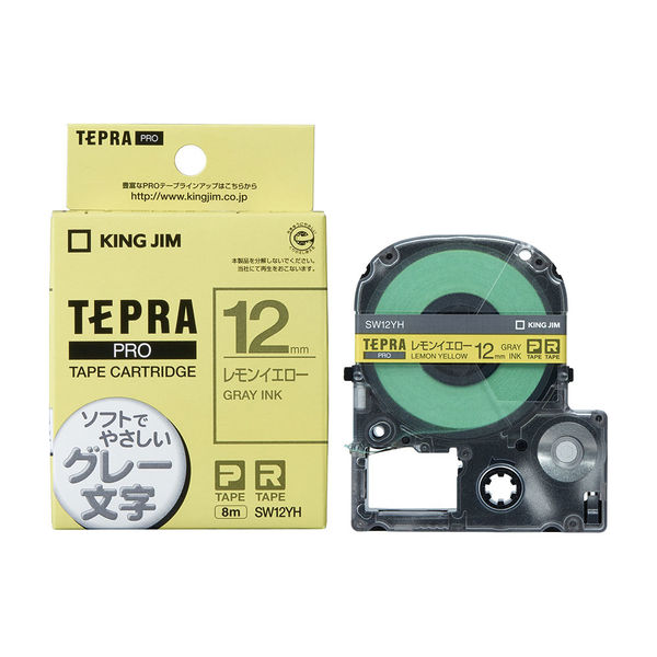テプラ TEPRA PROテープ 幅12mm レモンイエローラベル(グレー文字 