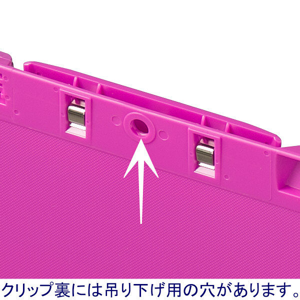 アスクル バインダー クリップボード A4タテ ピンク 40枚
