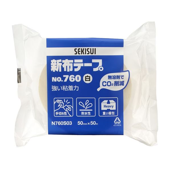 ブランド一覧 | ワールド オンラインストア ガムテープ】 新布テープ No.760 0.14mm厚 幅50mm×長さ50m 白 テープ・マスキングテープ