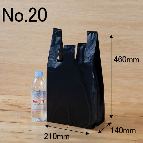 透けないカラーレジ袋 ブラック 20号 0.02mm厚 1袋（100枚入） 伊藤忠リーテイルリンク - アスクル
