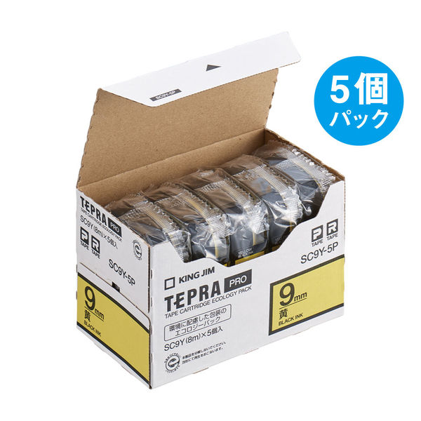 テプラ TEPRA PROテープ スタンダード 幅9mm 黄ラベル(文字) SC9Y-5P 1セット（5個入） キングジム