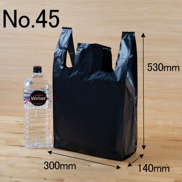 透けないカラーレジ袋 ブラック 45号 0.02mm厚 1セット（1000枚：100枚
