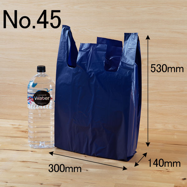 透けないカラーレジ袋 ネイビー 45号 0.02mm厚 1セット（1000枚：100枚