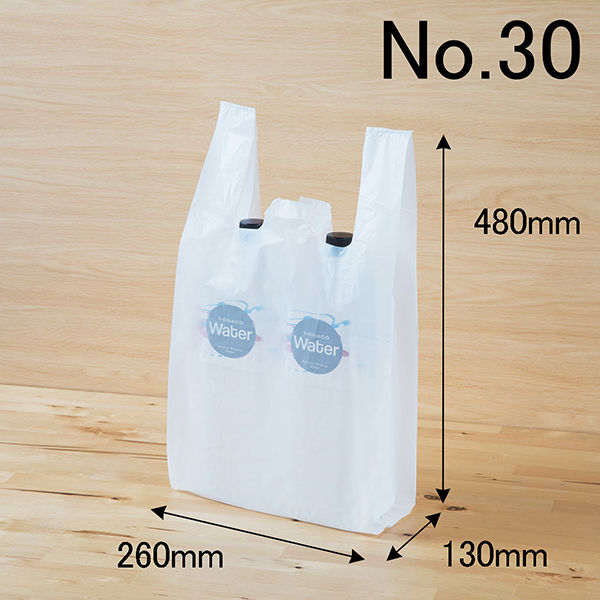 1枚あたり1.05円 レジ袋エコタイプ：SSサイズ 乳白色 0.011mm厚 西日本