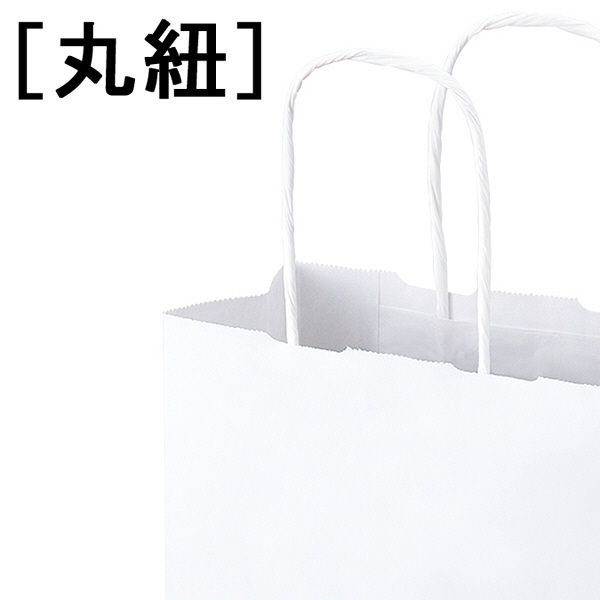 丸紐 クラフト紙手提袋 白無地 幅220×高さ220×マチ幅80mm 220巾 丸紐 クラフト紙手提袋 白無地 幅220×高さ220×マチ幅80mm 220巾