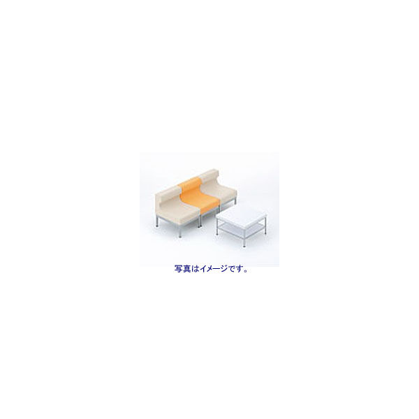 スマイル ブロックソファ オレンジ - アスクル