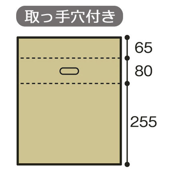 中型段ボール箱 L(A3) No.2 465×325×255 10枚 - 梱包資材