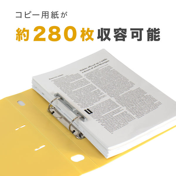 セキセイ ロックリングファイル D型2穴 A4タテ 背幅43mm イエロー F