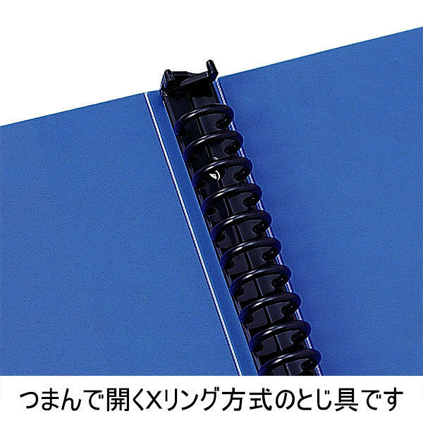 ビュートン　リングファイルブック　A4タテ　背幅25mm　ブルー　業務用パック　1セット（12冊：6冊入×2箱）