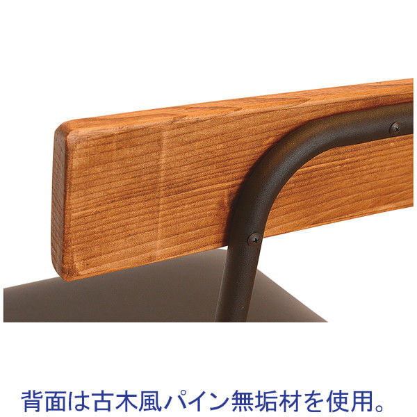 LOWYA ケルト チェア　1脚 楽天市場】【ポイント5倍☆12/15(月)23:59迄】ダイニングチェア1脚