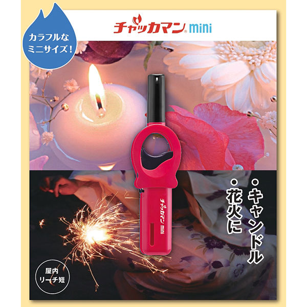 東海 CRチャッカマン スライドタイプ ミニ 1本 - アスクル