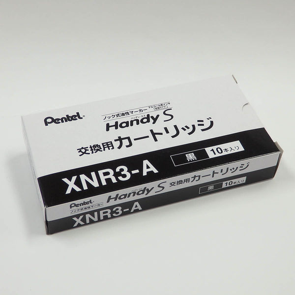 ぺんてる 油性ペン ハンディS PentelPEN 細字カートリッジ 黒 XNR3-A 1 