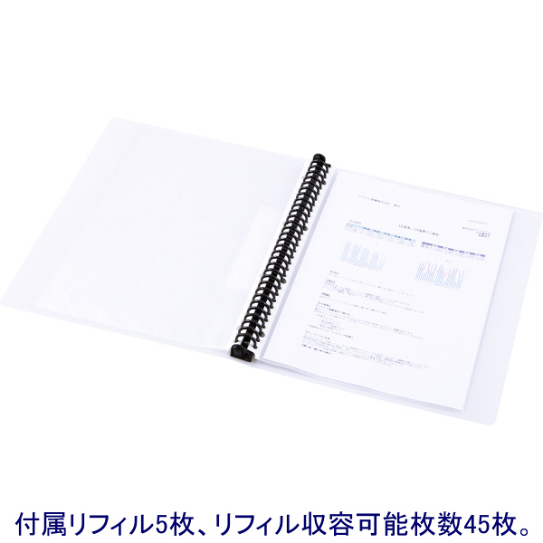 書 30 ミドリ安全 通気底紳士靴 MG1326 静電 ブラック 23.5〜28.0