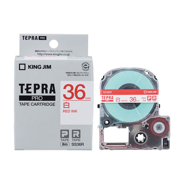 テプラ TEPRA PROテープ スタンダード 幅36mm 白ラベル(赤文字) SS36R