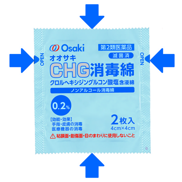 CT♡　「テノール液30mlＸ3個」 硝酸镧标准滴定溶液,c[La(NO3)3]=0.1mol/L - Codow氪道-广州和为