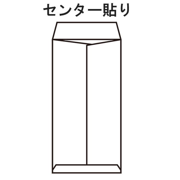 アスクル オリジナルクラフト封筒 長3〒枠あり 茶色 100枚 アスクル オリジナルクラフト封筒 長3〒枠あり 茶色 100枚