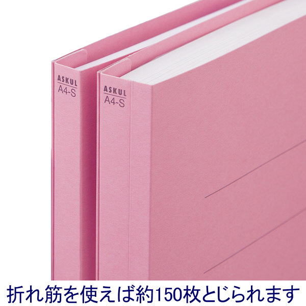 GWセール‼️ 新品未開封 フラットファイル 10冊 A4ピンク-