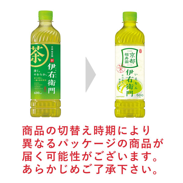 サントリー 伊右衛門 600ml 1セット（48本）