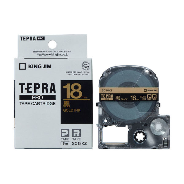 テプラ TEPRA PROテープ スタンダード 幅18mm パステル 黒ラベル(金