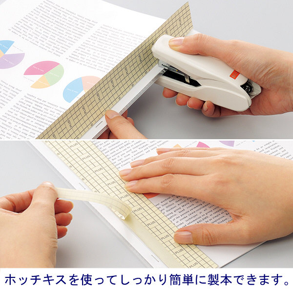 アスクル 製本ファイル A4タテ ネイビー 紺 10冊 オリジナル - アスクル