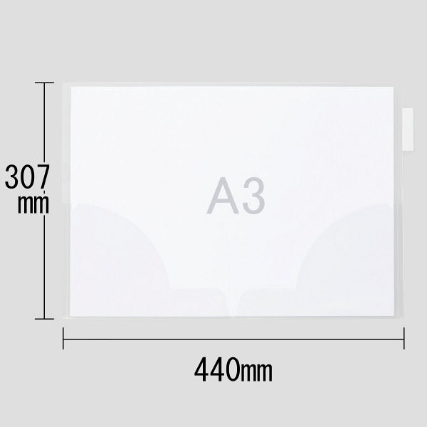 アスクル クリアーホルダー A4 1袋(10冊) 2つ折 サイドインデックス付