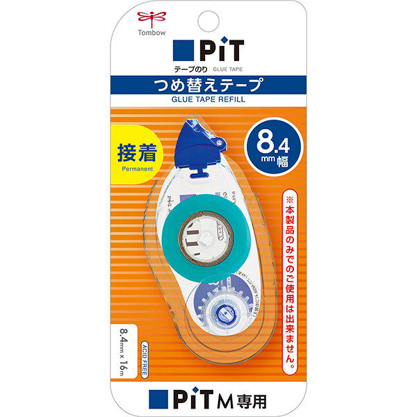 トンボ鉛筆【PIT】テープのり　ピットテープM　8.4mm　詰め替えカートリッジ　PR-MS8.4　1個