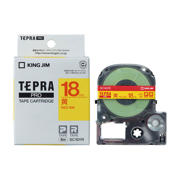 テプラ TEPRA PROテープ スタンダード 幅18mm パステル 黄ラベル(文字