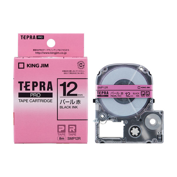 テプラ TEPRA PROテープ スタンダード 幅12mm パール 赤ラベル(黒文字 