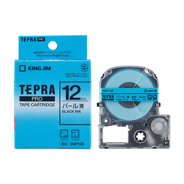 テプラ TEPRA PROテープ スタンダード 幅12mm パール 青ラベル(文字