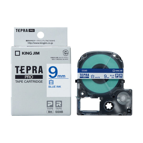 テプラ TEPRA PROテープ スタンダード 幅9mm 白ラベル(青文字) SS9B 1 