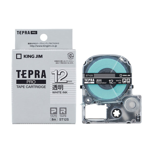 テプラ TEPRA PROテープ スタンダード 幅12mm 透明ラベル(白文字) ST12S 1個 キングジム