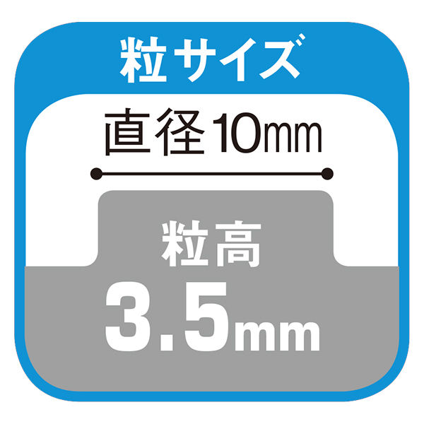 川上産業 「現場のチカラ」 プチプチ ライトプチ（R） 幅600mm