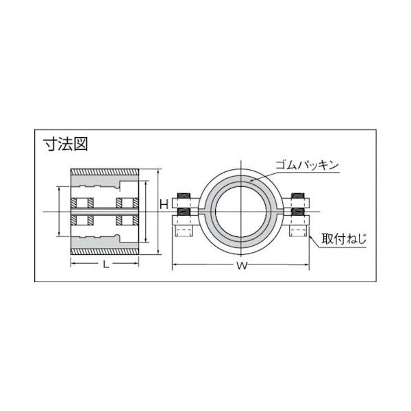 児玉工業 圧着ソケット銅管兼用型15A CP15A 1個(1本) 297-2689