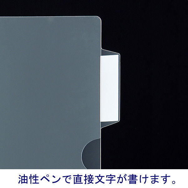 アスクル クリアーホルダー A4 1箱(100枚) 1山インデックス付