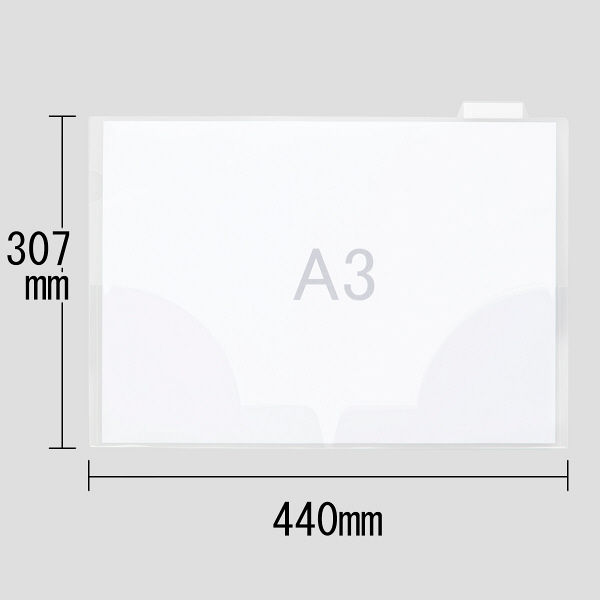 アスクル クリアーホルダー A4 1箱(100冊) 2つ折 上山インデックス付
