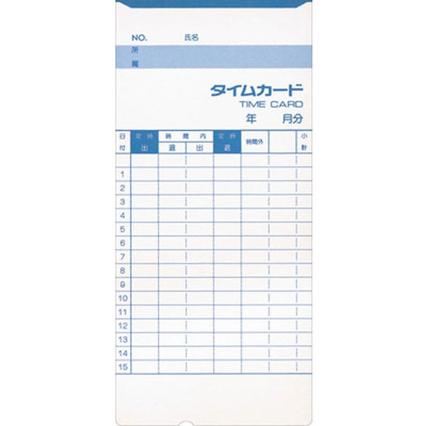 【新品】（まとめ）アマノ 標準タイムカードA 100枚入 【×3セット】