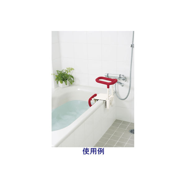 アロン化成 高さ調節付浴槽手すりUST-165W ブルー 536-611 【入浴用品 
